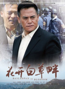 免费看美女网站